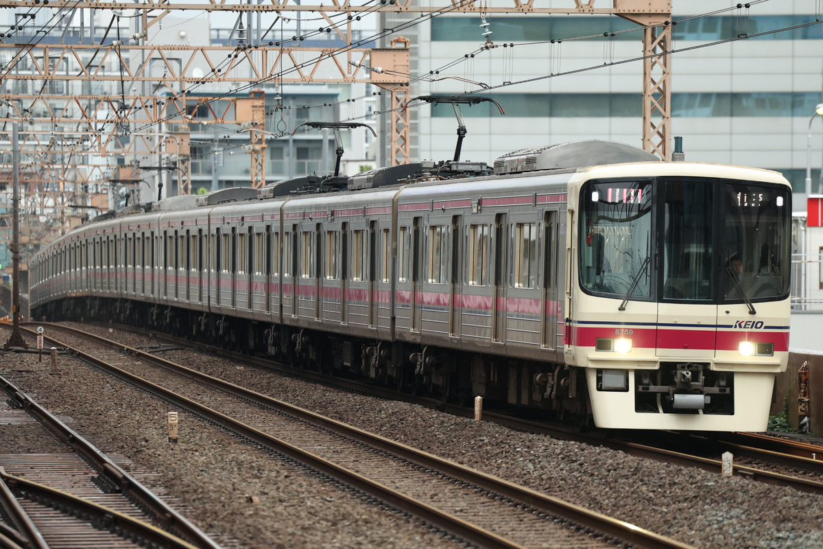 京王電鉄  8000系 8709F