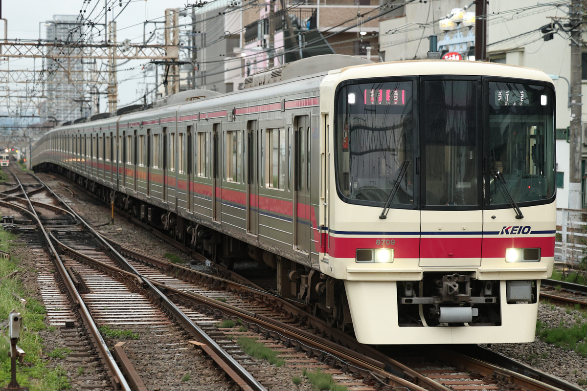 京王電鉄  8000系 8709F