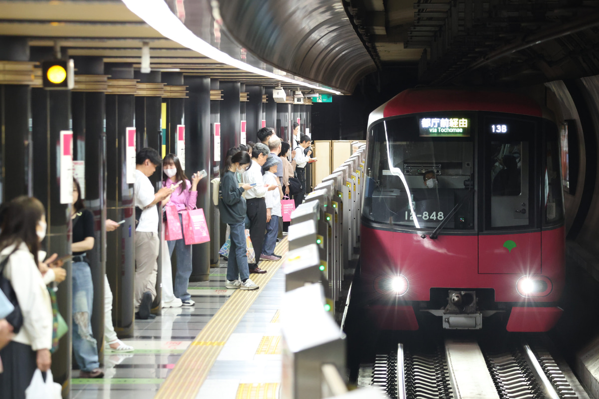 東京都交通局  12-600形 12-841F
