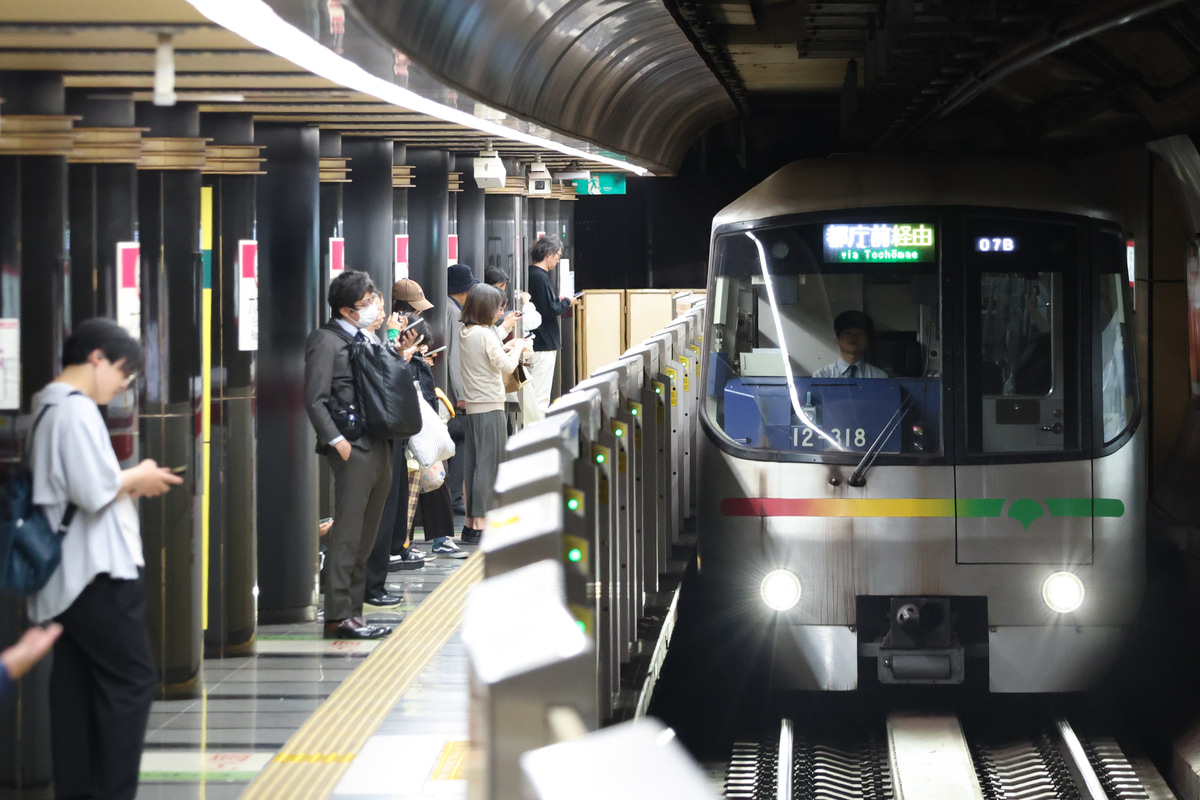 東京都交通局  12-000形 12-311F