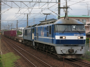 JR貨物 新鶴見機関区 EF210 111