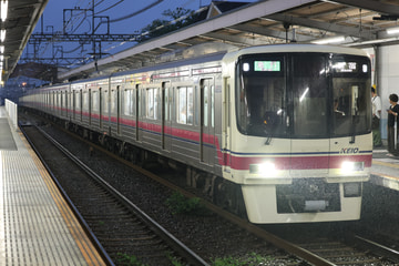 京王電鉄8000系8706Fを不明で撮影した画像