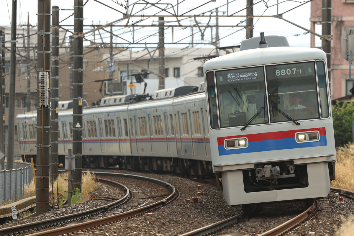 京成電鉄 くぬぎ山車両基地 8800形 8807F