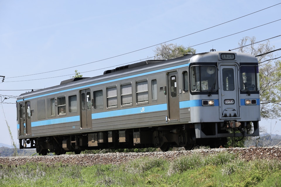 JR四1000形1012の写真