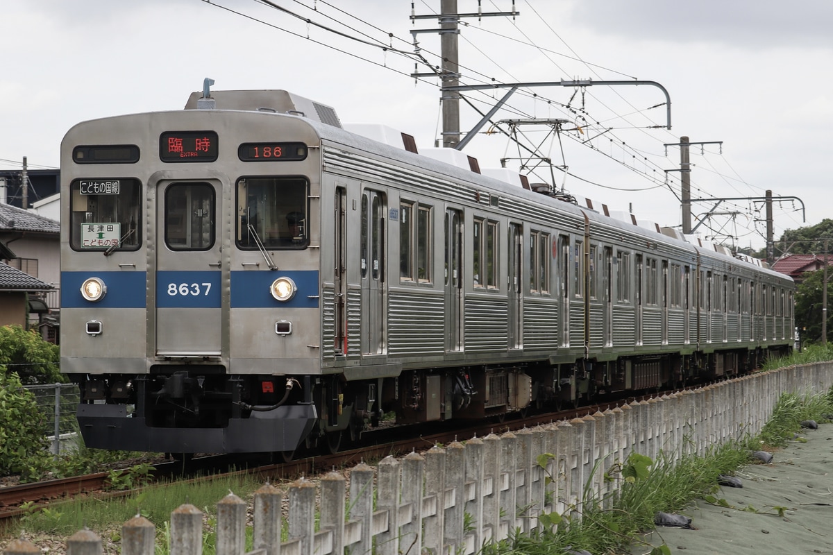 東急電鉄  8500系 8637F