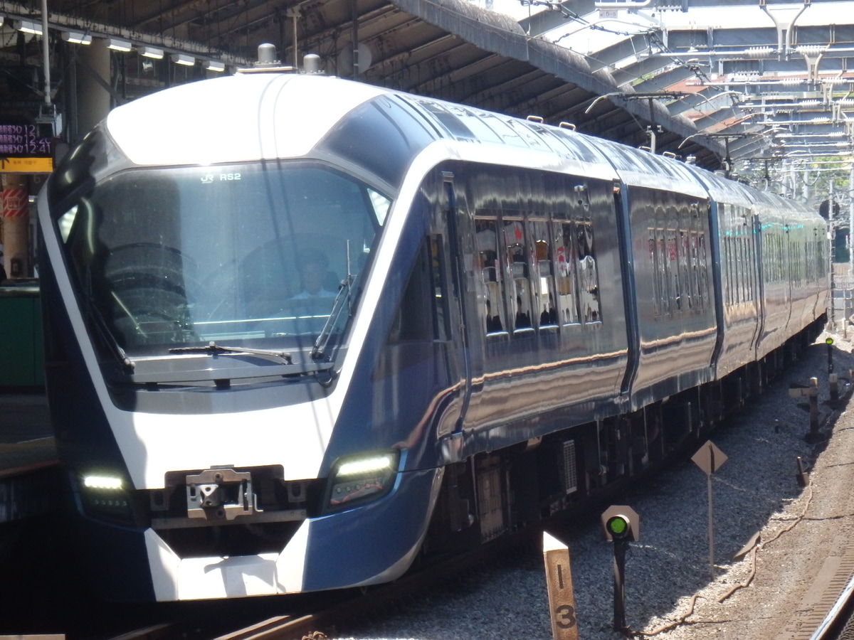 JR東日本 大宮総合車両センター東大宮センター E261系 RS2