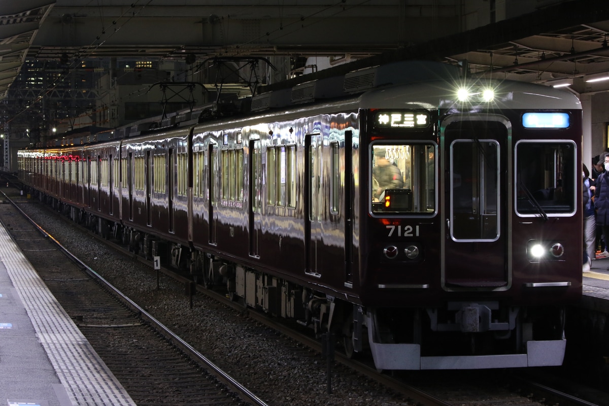 阪急電鉄 西宮車庫 7000系 7021F