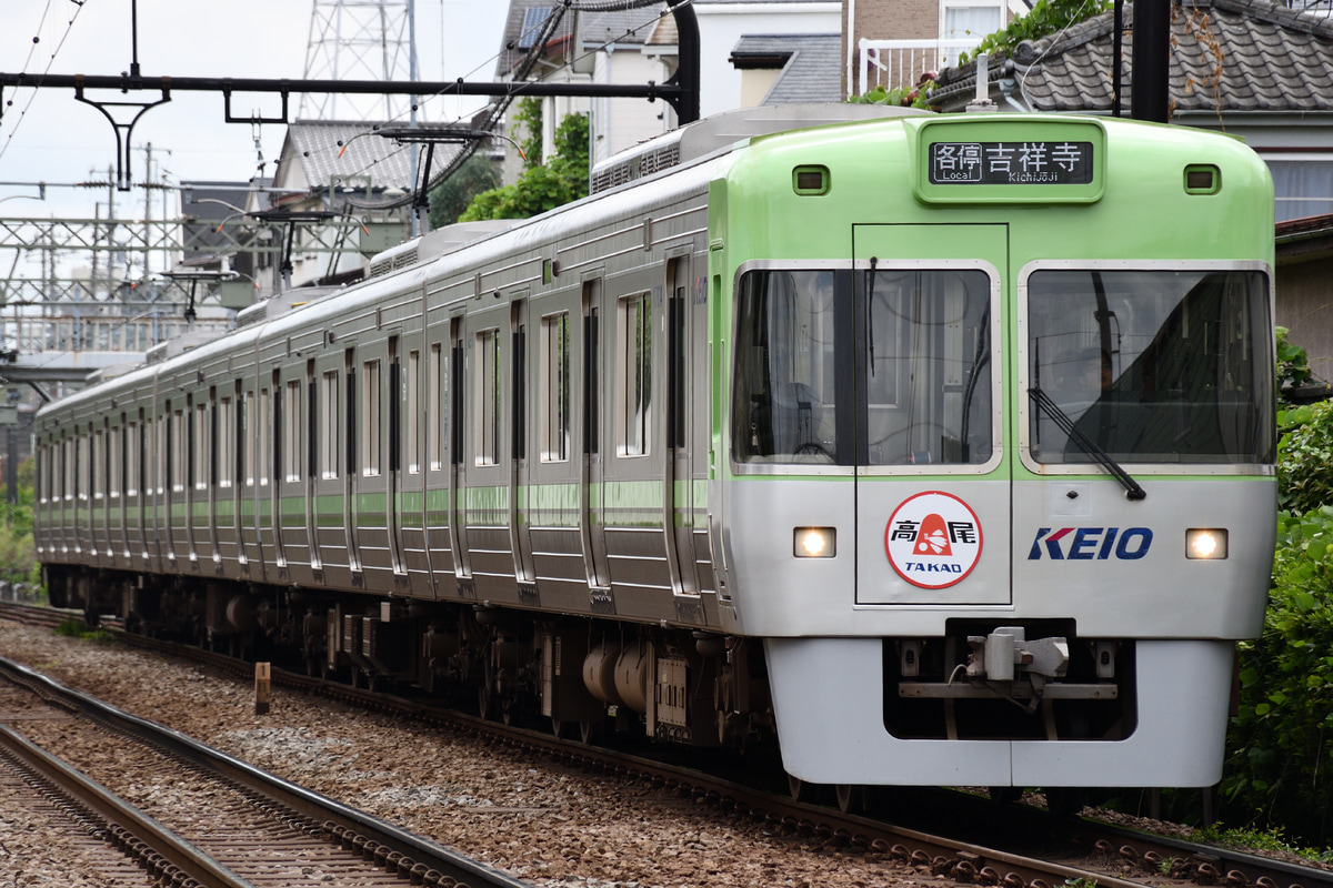 京王電鉄 富士見ヶ丘検車区 1000系 1754F