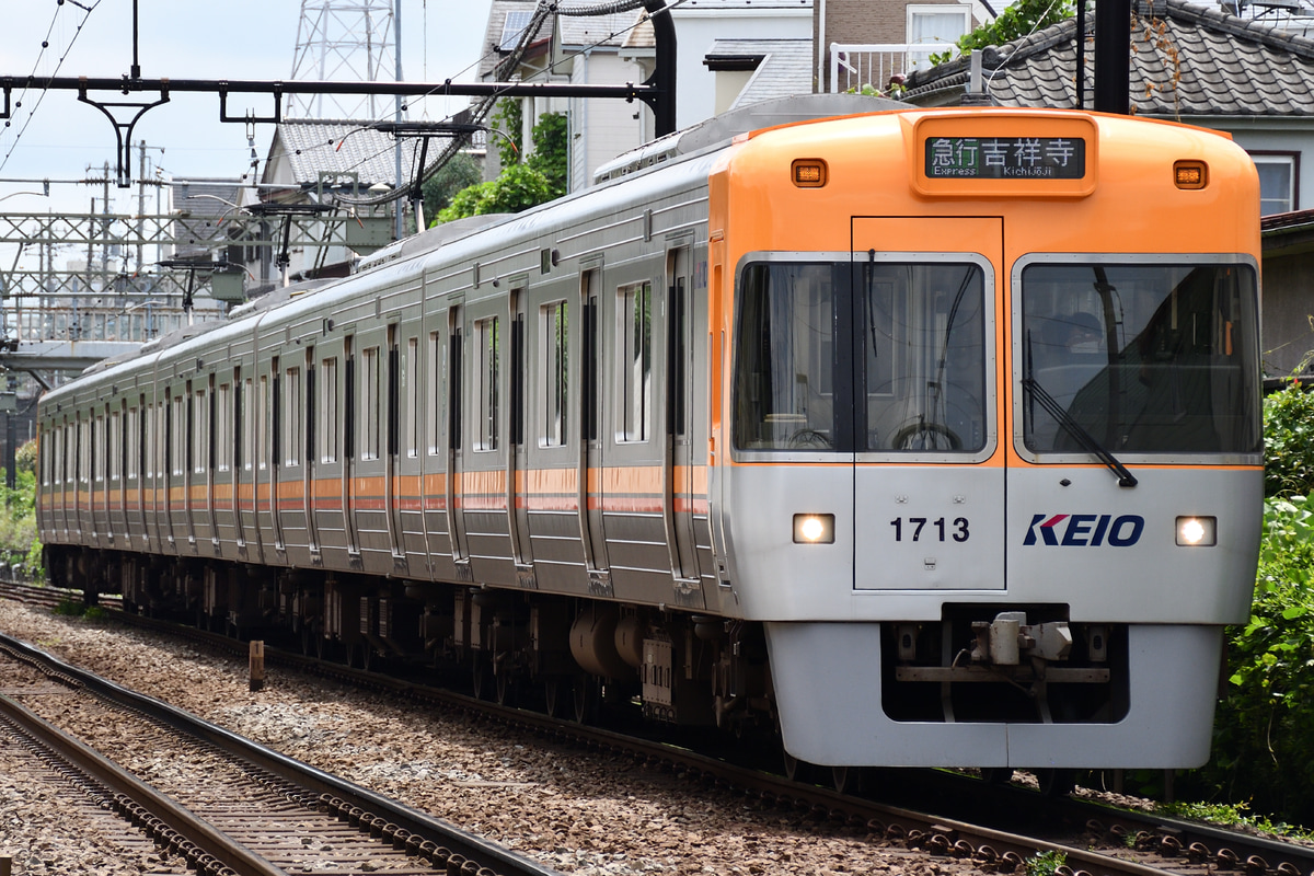 京王電鉄 富士見ヶ丘検車区 1000系 1763F