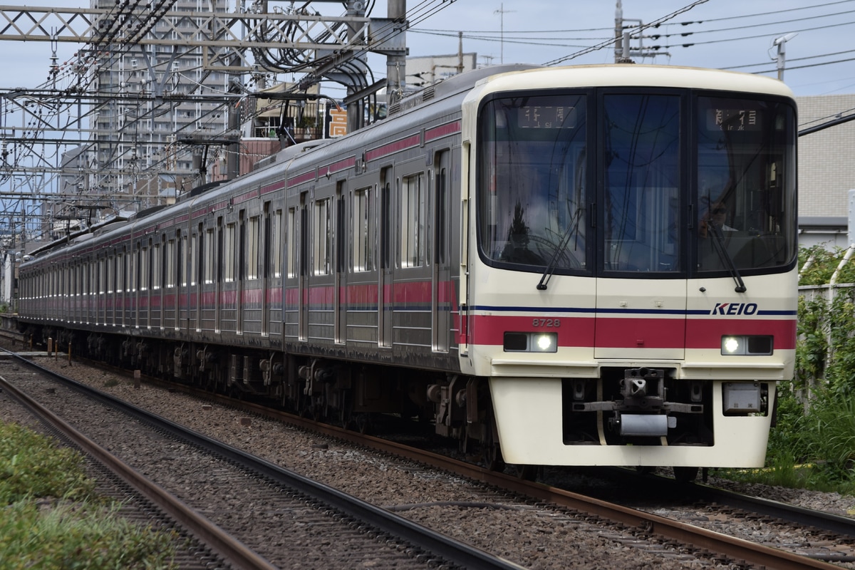 京王電鉄 若葉台検車区 8000系 8728F