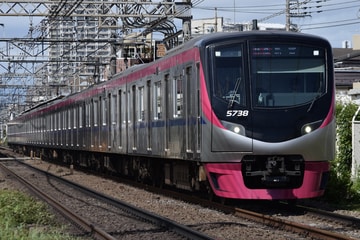 京王電鉄5000系5738Fを柴崎～つつじケ丘間で撮影した画像