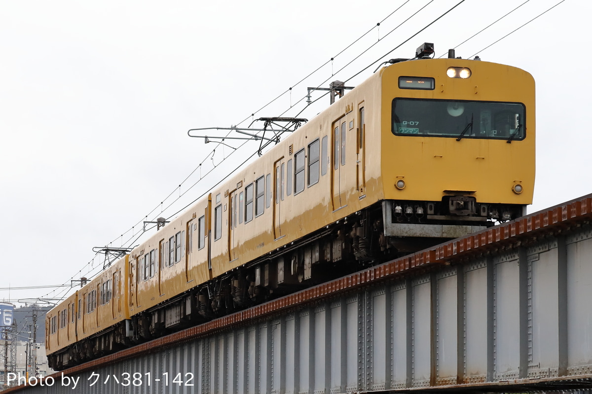 JR西日本 岡山電車区 115系 G-07編成
