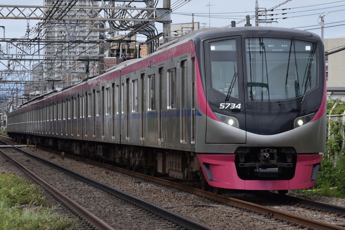 京王電鉄 若葉台検車区 5000系 5734F