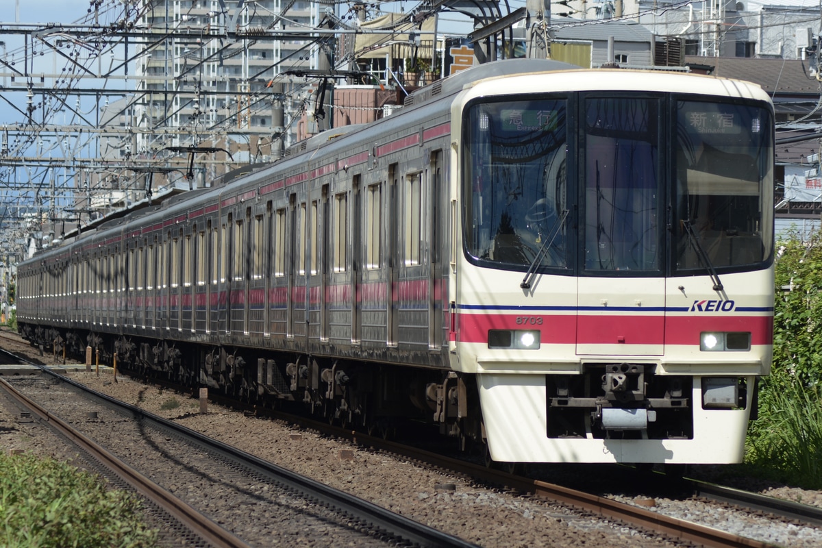 京王電鉄 若葉台検車区 8000系 8703F