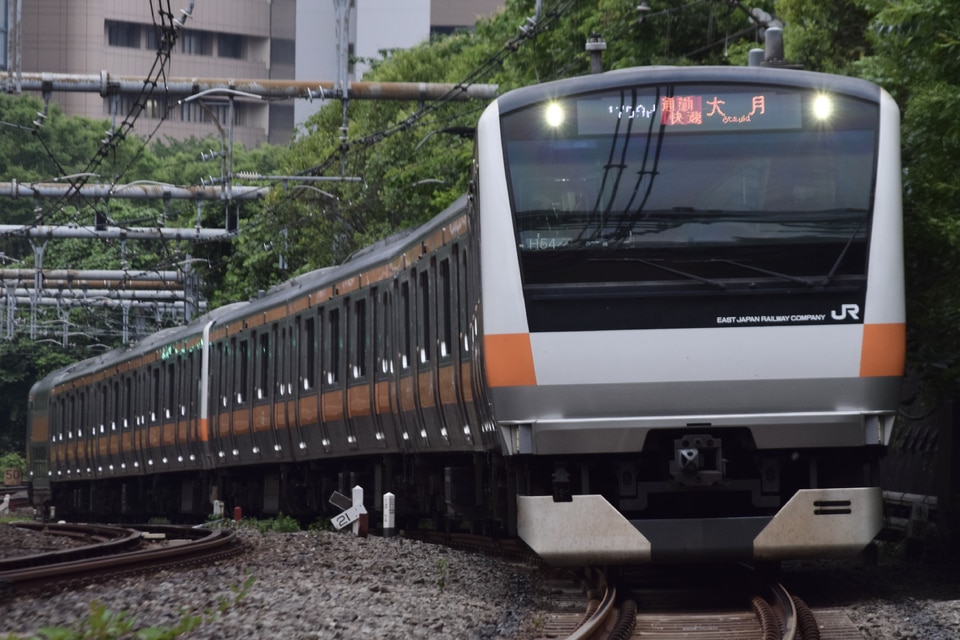 JR東E233系トタH54編成<br class="br-sp" />(H54編成)の写真