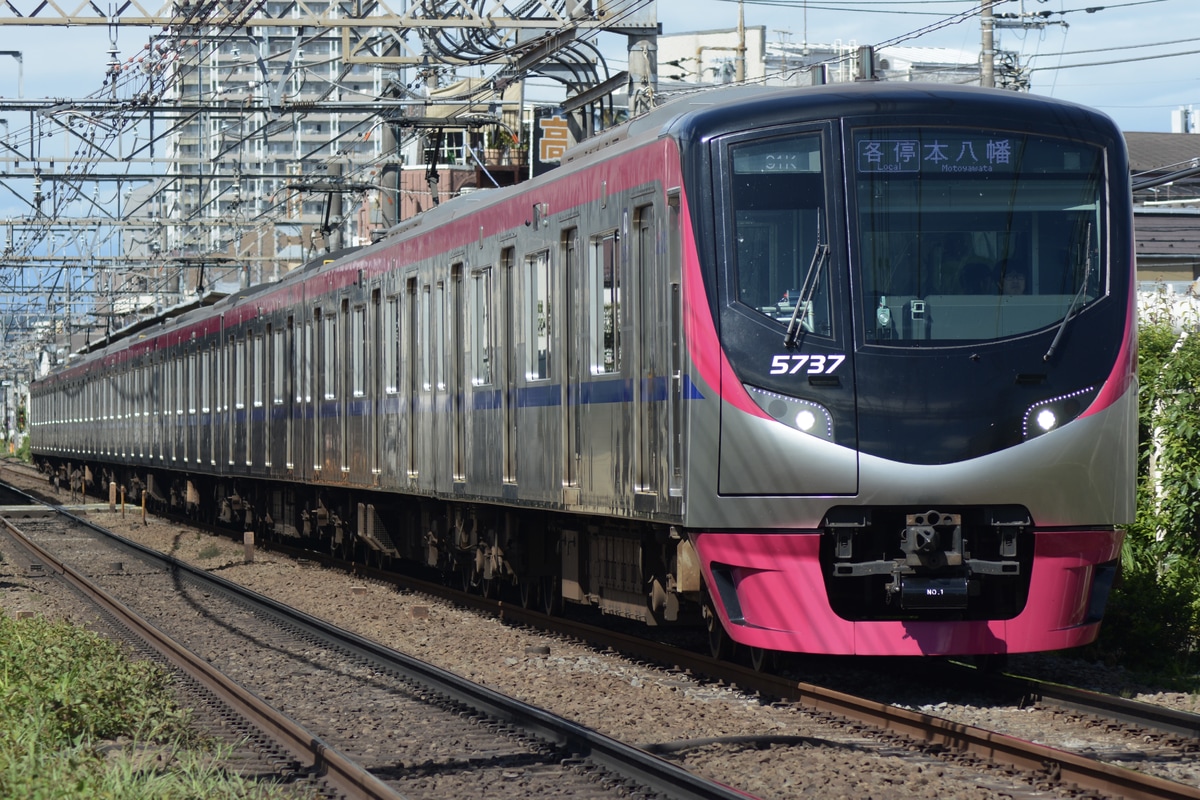 京王電鉄 若葉台検車区 5000系 5737F