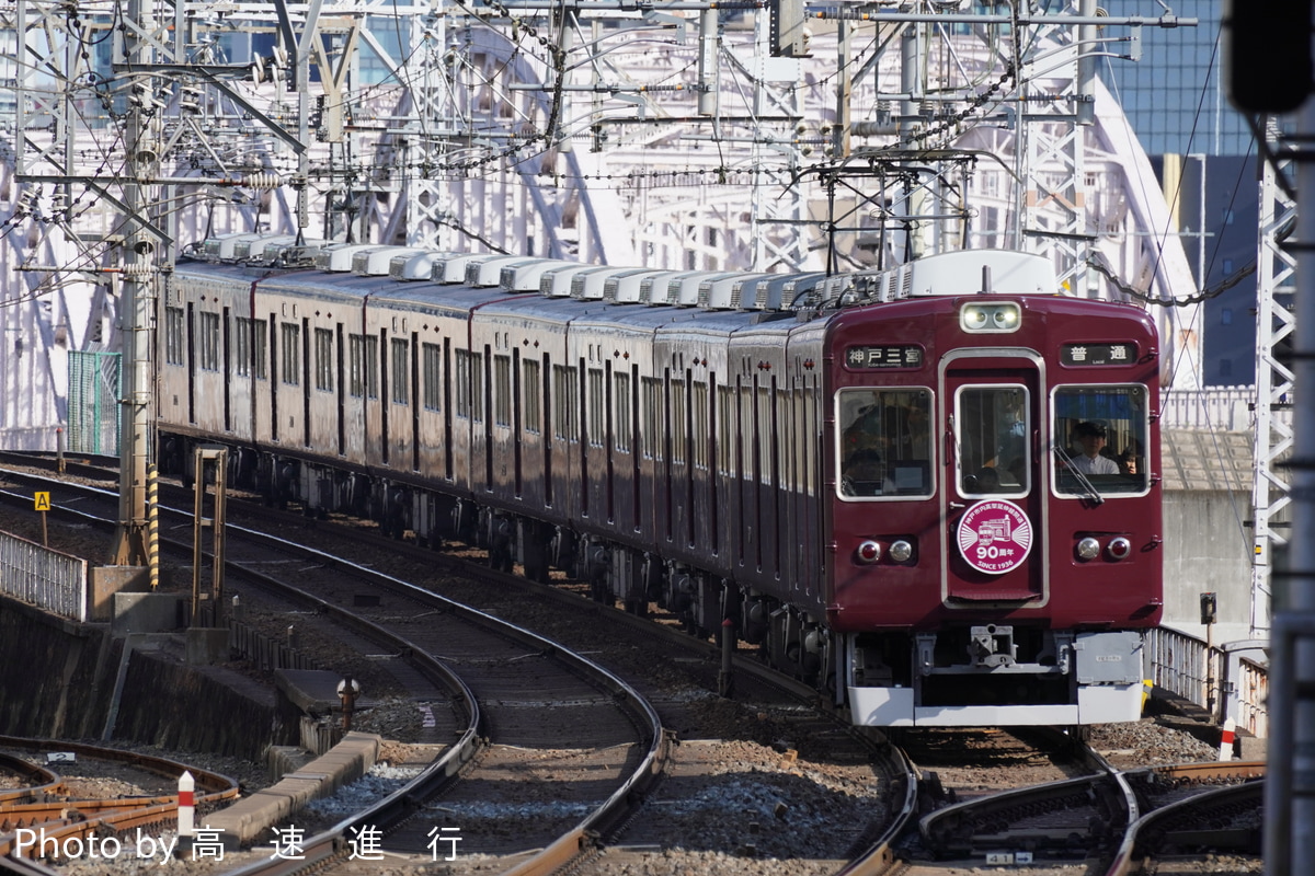 阪急電鉄 西宮車庫 7000系 7000F