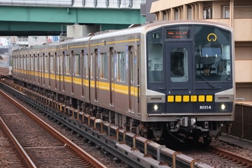 名古屋市交通局 藤が丘工場 N1000形 N1114H