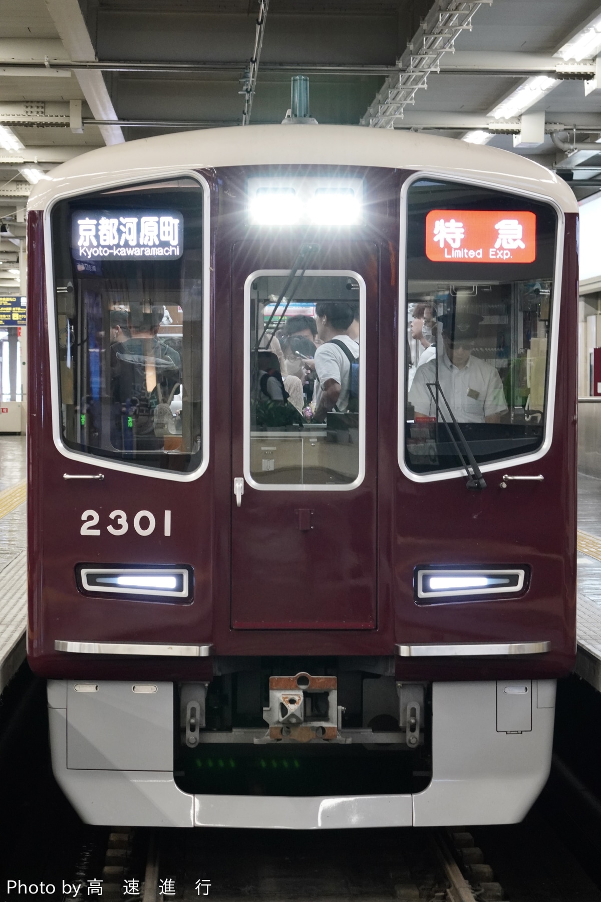 阪急電鉄 正雀車庫 2300系 2301F
