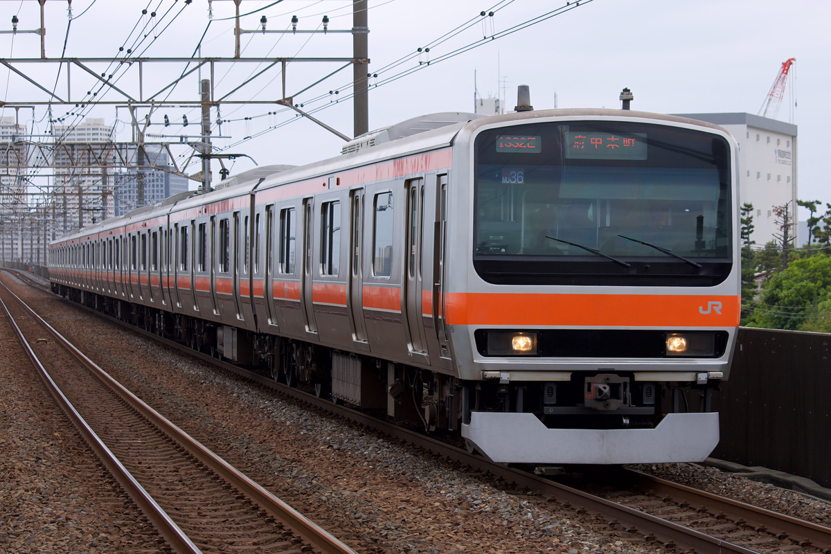 JR東日本 京葉車両センター E231系 ケヨMU36編成