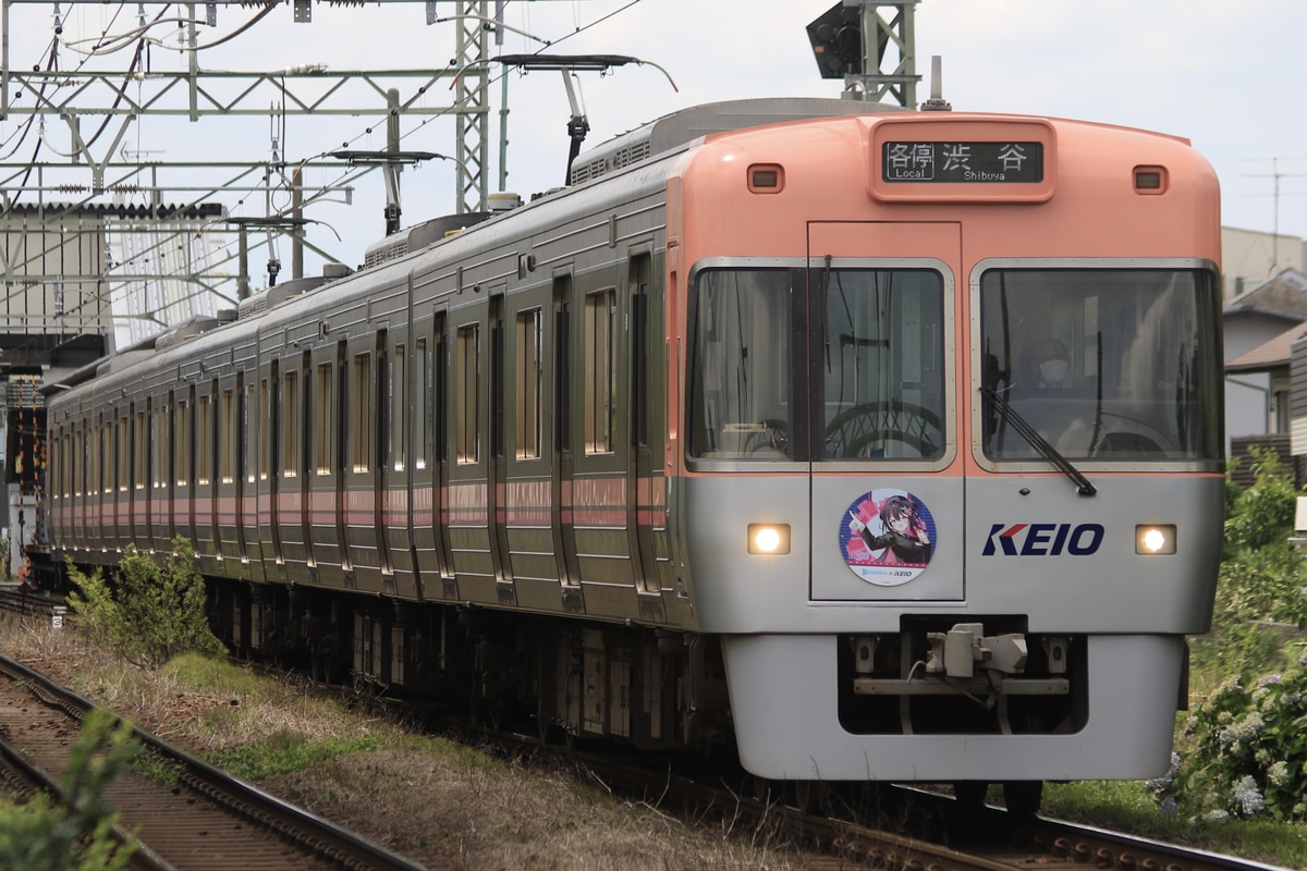 京王電鉄 富士見ヶ丘検車区 1000系 1753F