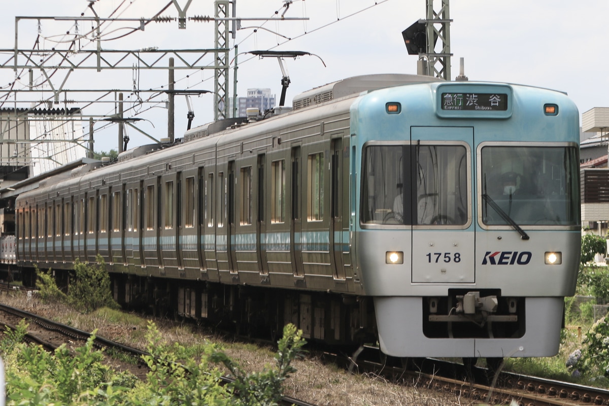 京王電鉄 富士見ヶ丘検車区 1000系 1758F