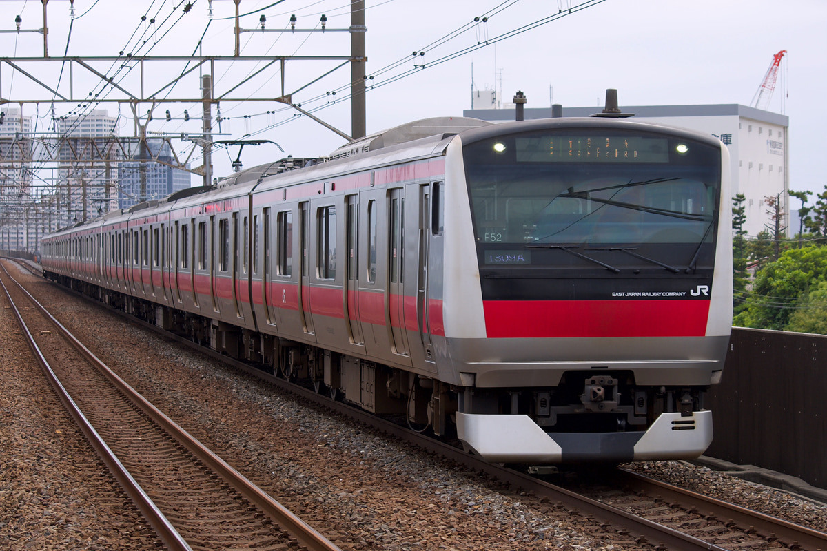 JR東日本 京葉車両センター E233系 ケヨF52編成