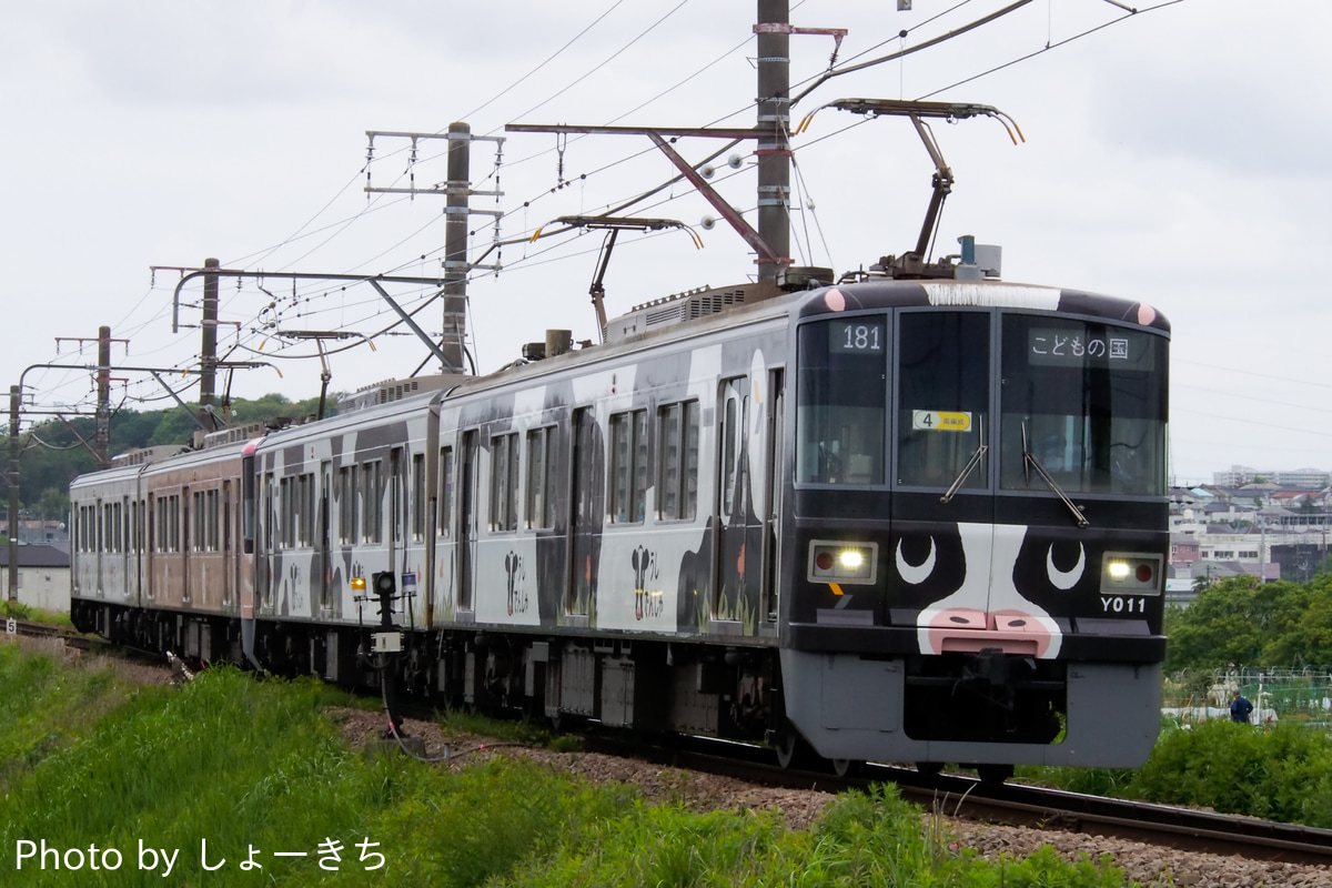 横浜高速鉄道 長津田検車区 Y000系 Y001F