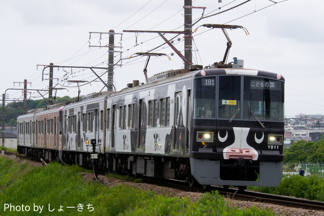 byしょーきち