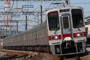 東武鉄道 森林公園検修区 30000系 31601F