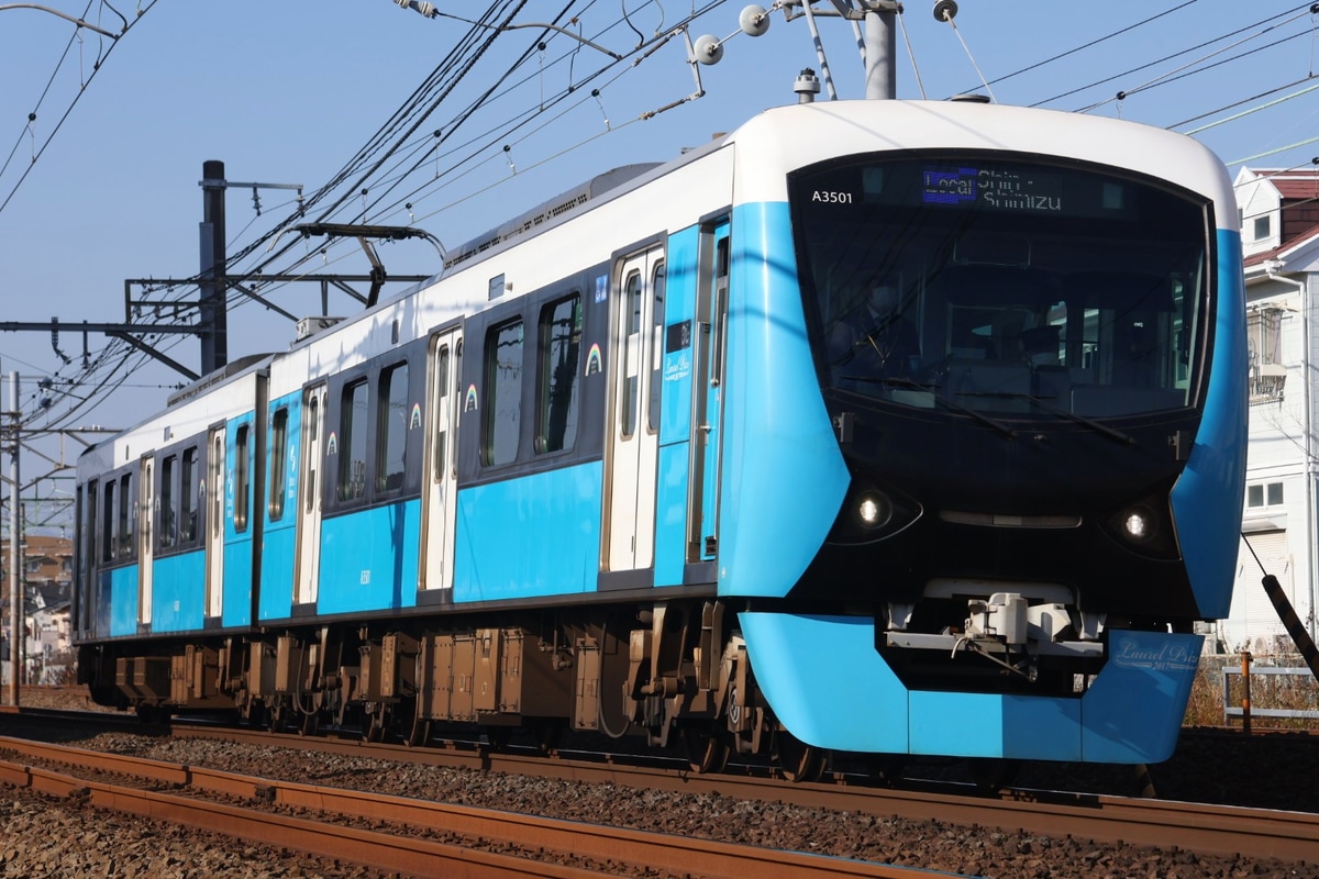 静岡鉄道 長沼鉄道営業所 A3000形 A3001F