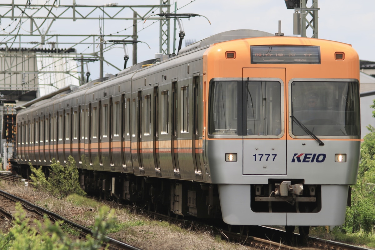 京王電鉄 富士見ヶ丘検車区 1000系 1777F