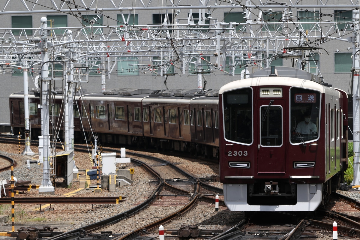 阪急電鉄 正雀車庫 2300系 2303F