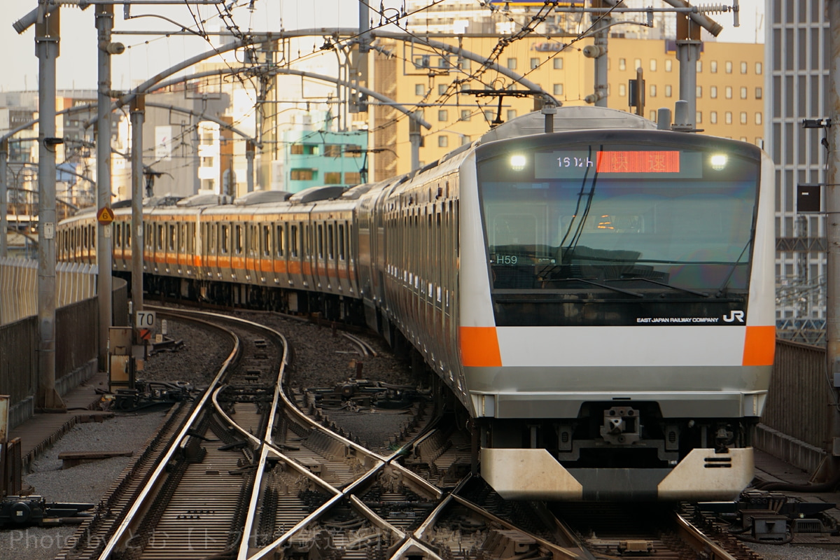 JR東日本 豊田車両センター本区 E233系 トタH59編成