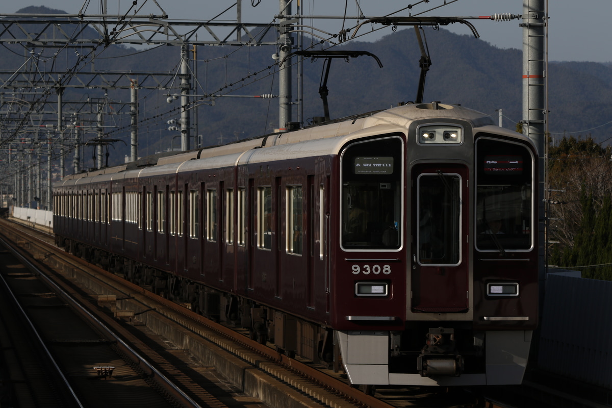阪急電鉄 正雀車庫 9300系 9308F