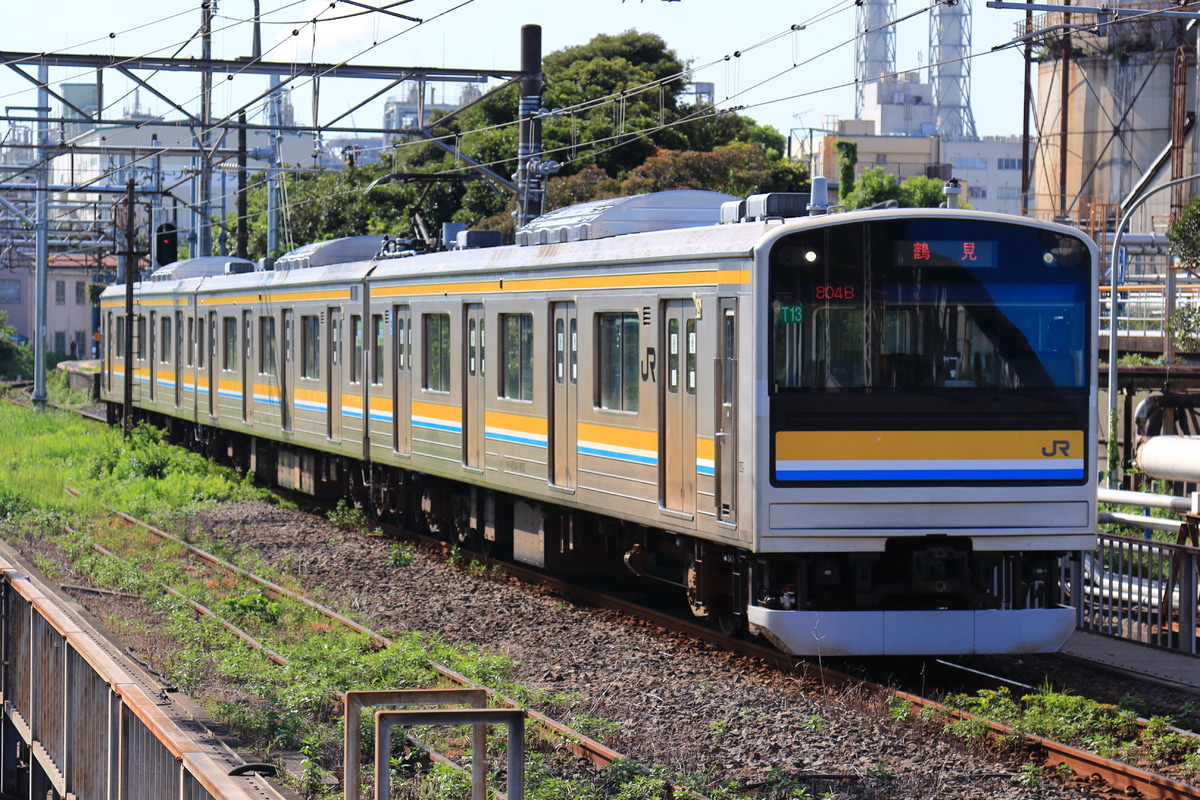 JR東日本 鎌倉車両センター中原支所 205系 ナハT13編成