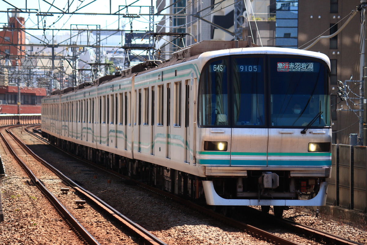 東京メトロ 王子検車区千住工場 9000系 9105F