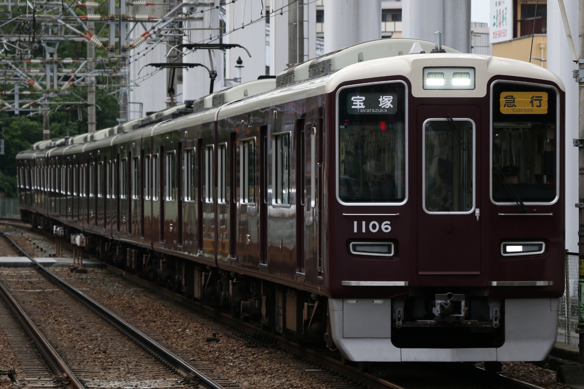 阪急電鉄 平井車庫 1000系 1006F
