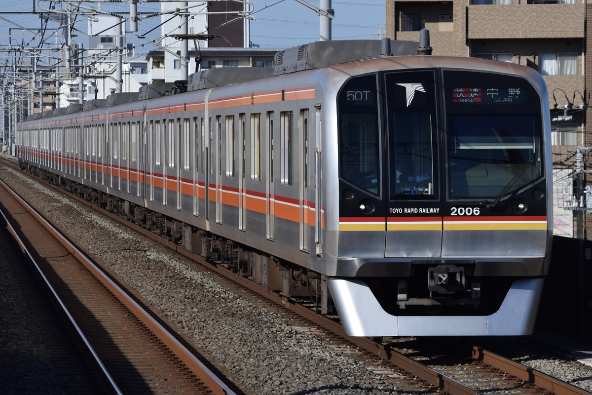 東葉高速鉄道 八千代緑が丘車両基地 2000系 2106F