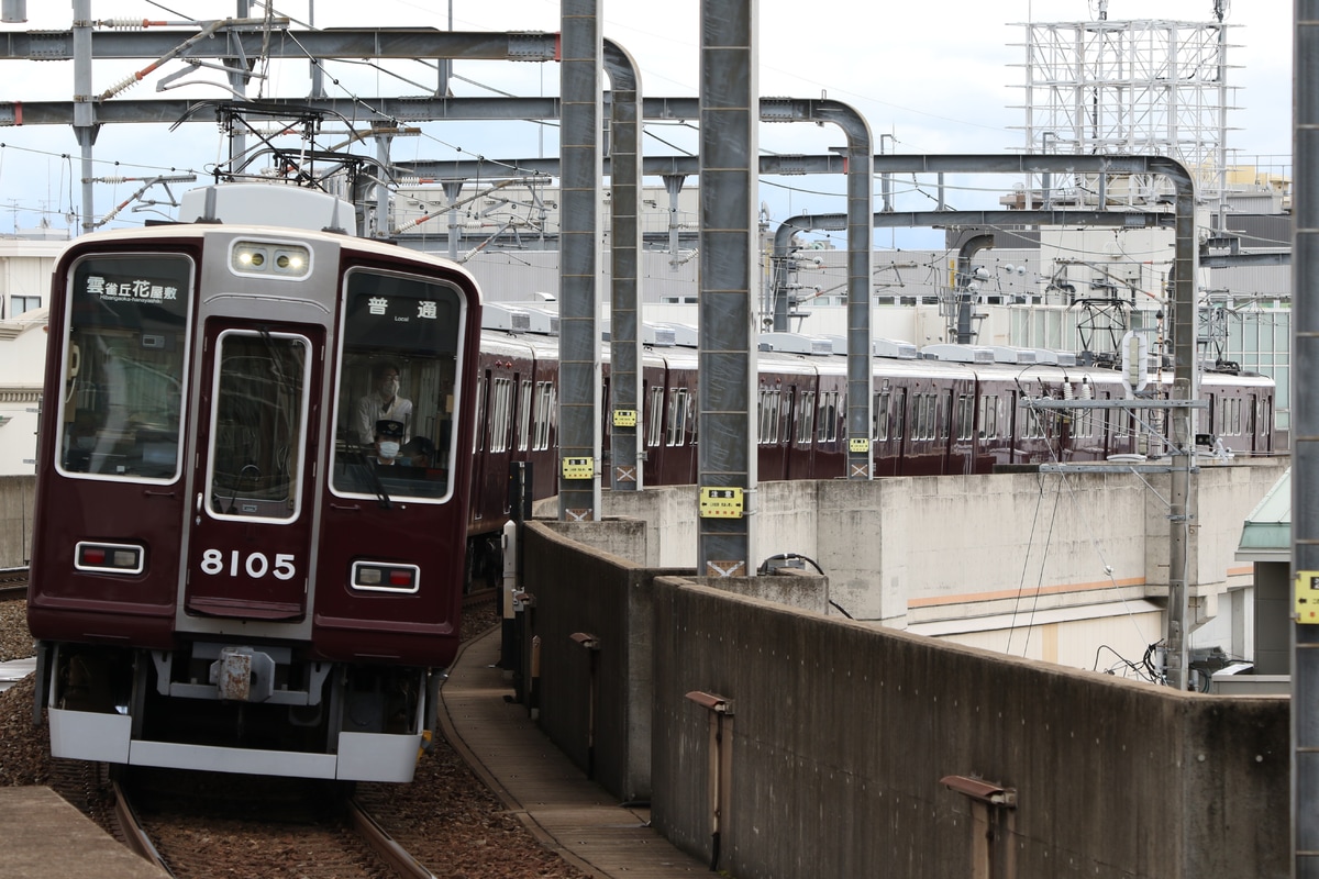 阪急電鉄 平井車庫 8000系 8005F