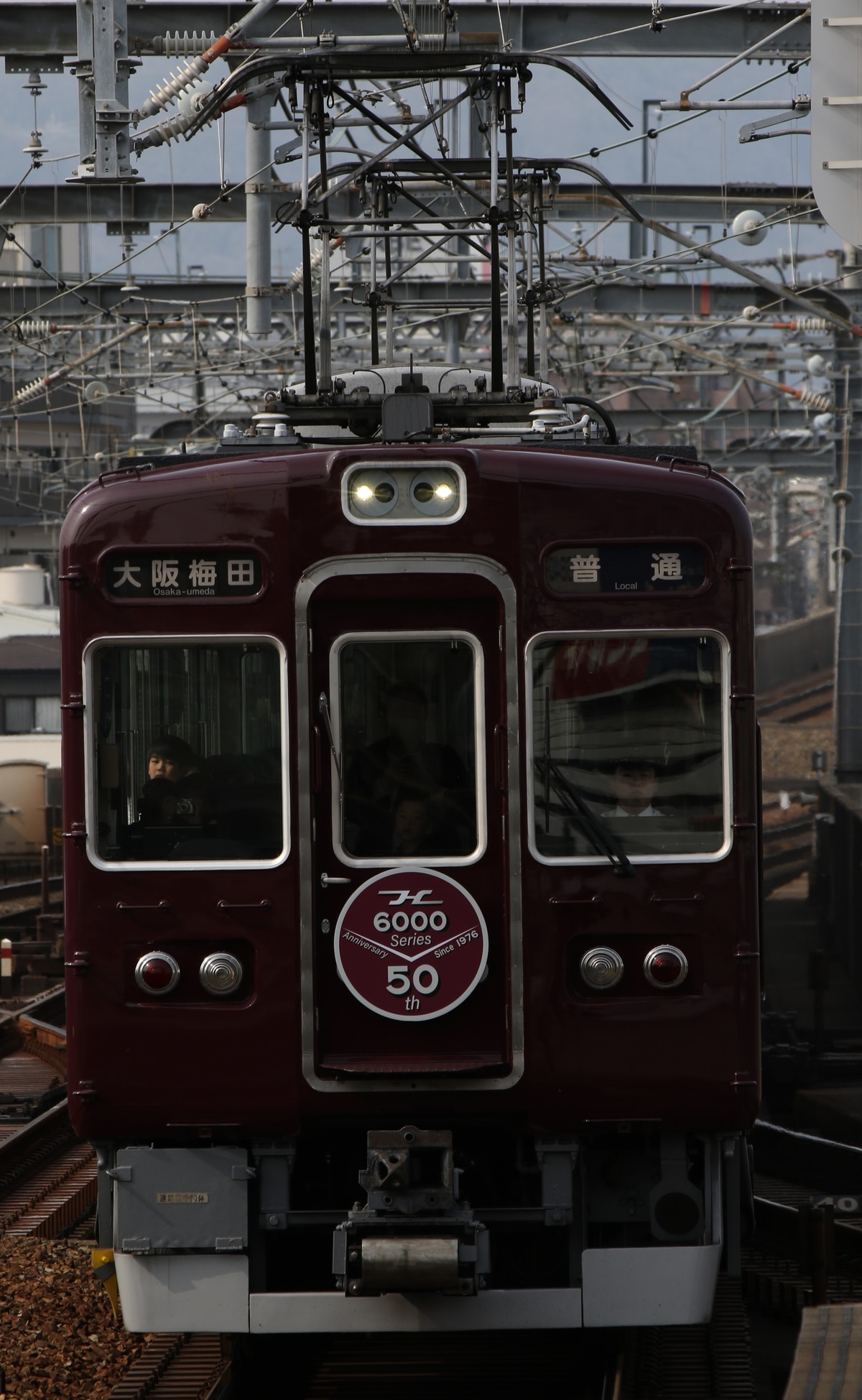 阪急電鉄 平井車庫 6000系 6013F