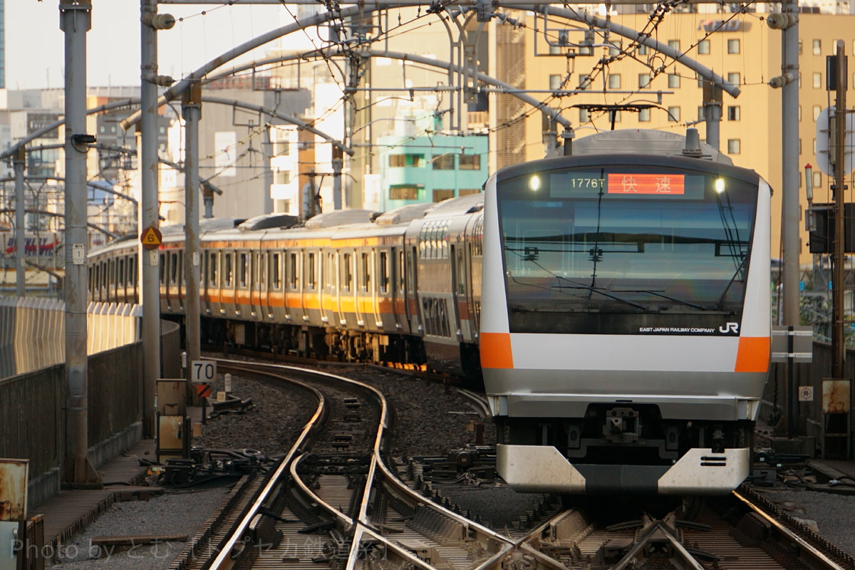 JR東日本 豊田車両センター本区 E233系 トタT41編成