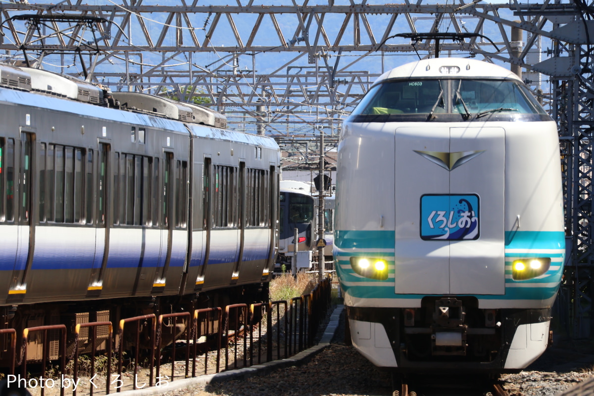 JR西日本 吹田総合車両所日根野支所 287系 HC603編成