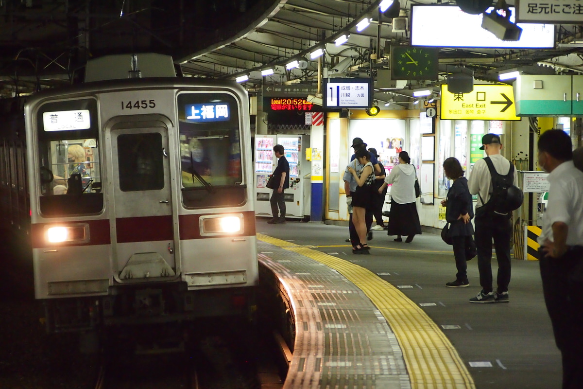 東武鉄道 森林公園検修区 10030系 11455F