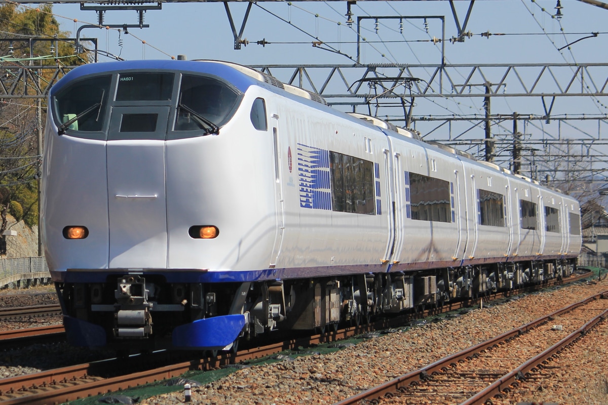 JR西日本  281系 HA601編成