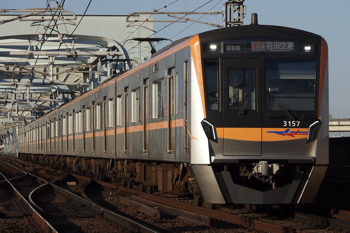 京成電鉄 宗吾車両基地 3100形 3157F