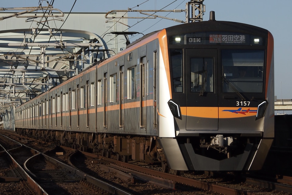 京成3100形3157編成<br class="br-sp" />(3157F)の写真