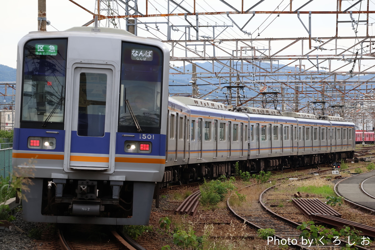 南海電気鉄道 住ノ江検車区 1000系 1001F
