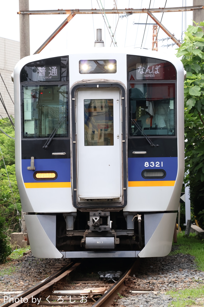 南海電気鉄道 住ノ江検車区 8300系 8321F