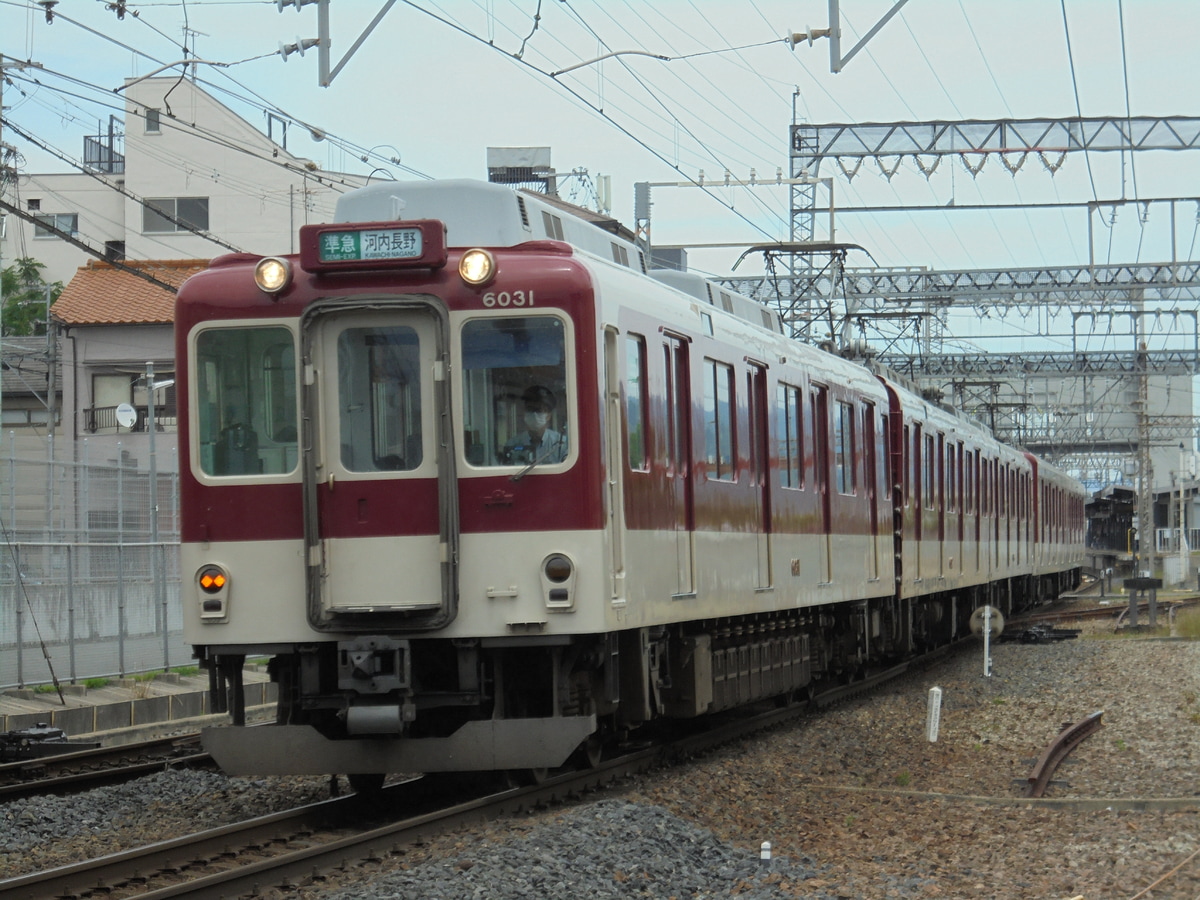 近畿日本鉄道 古市検車区 6020系 C31